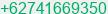 Phone number of Mrs. nilawaty nilawaty at jambi